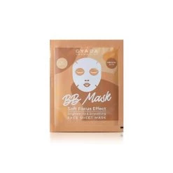 Gyada Cosmetics BB Mask - Medium Maschera Viso